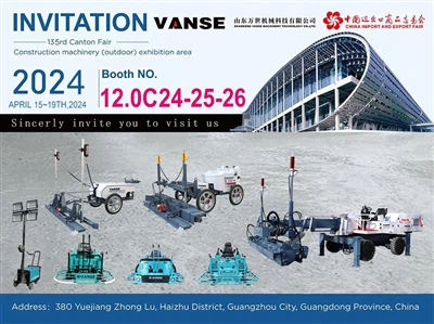 Nuestra empresa participará en la Feria de Cantón que se celebrará en Guangzh...