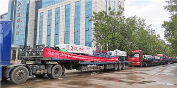 El nivelador láser mundial ayudará a construir los estadios para la Copa Mund...